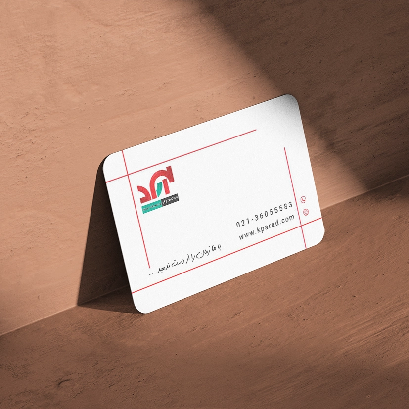 /Upload/TitleSample/گلاسه بدون روکش دورگرد.webp